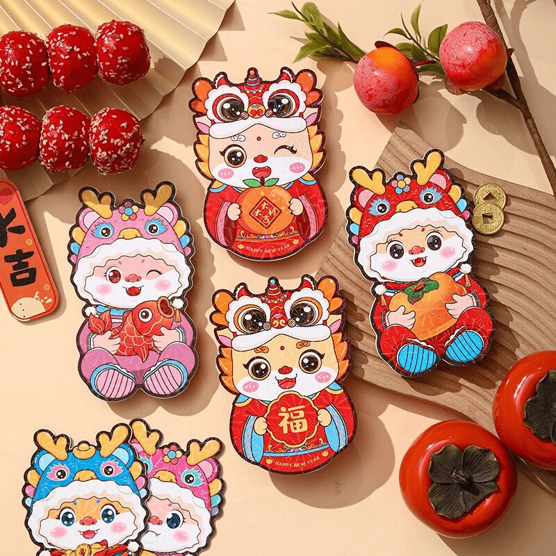 2024龙年新年红包雷射款春节卡通创意异形个性生肖过年利是封新款