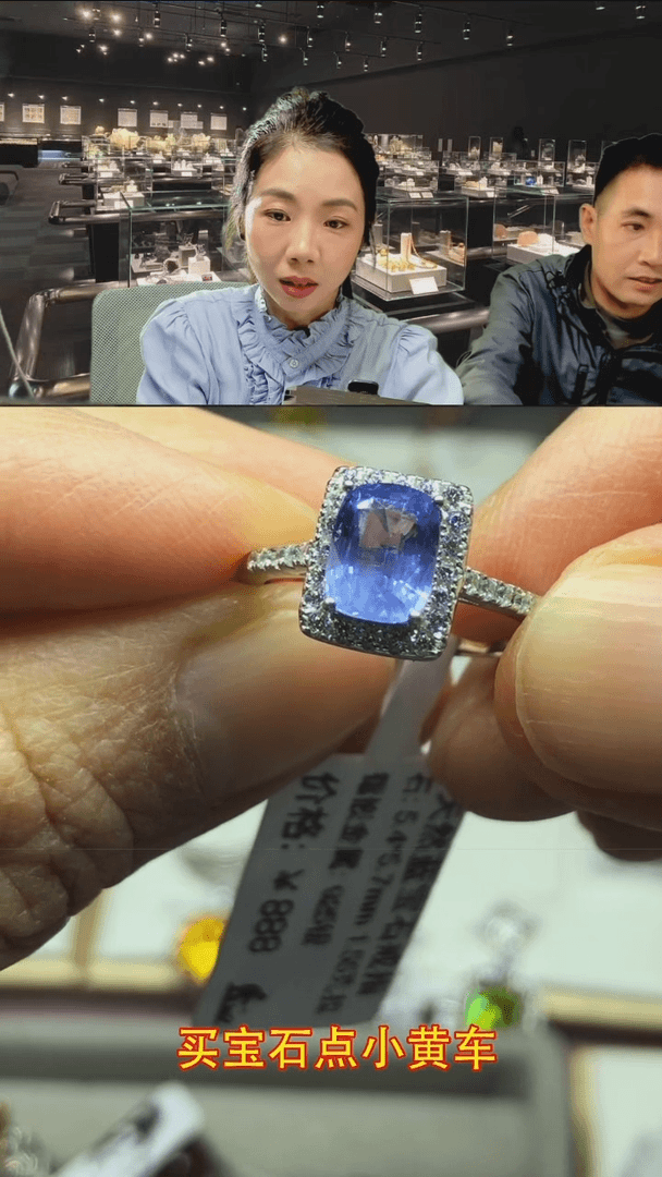 【闪购商品】蓝宝石戒指银S925镶嵌戒指