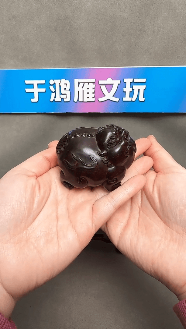 【闪购商品】小叶紫檀手串/手链H192狻猊
