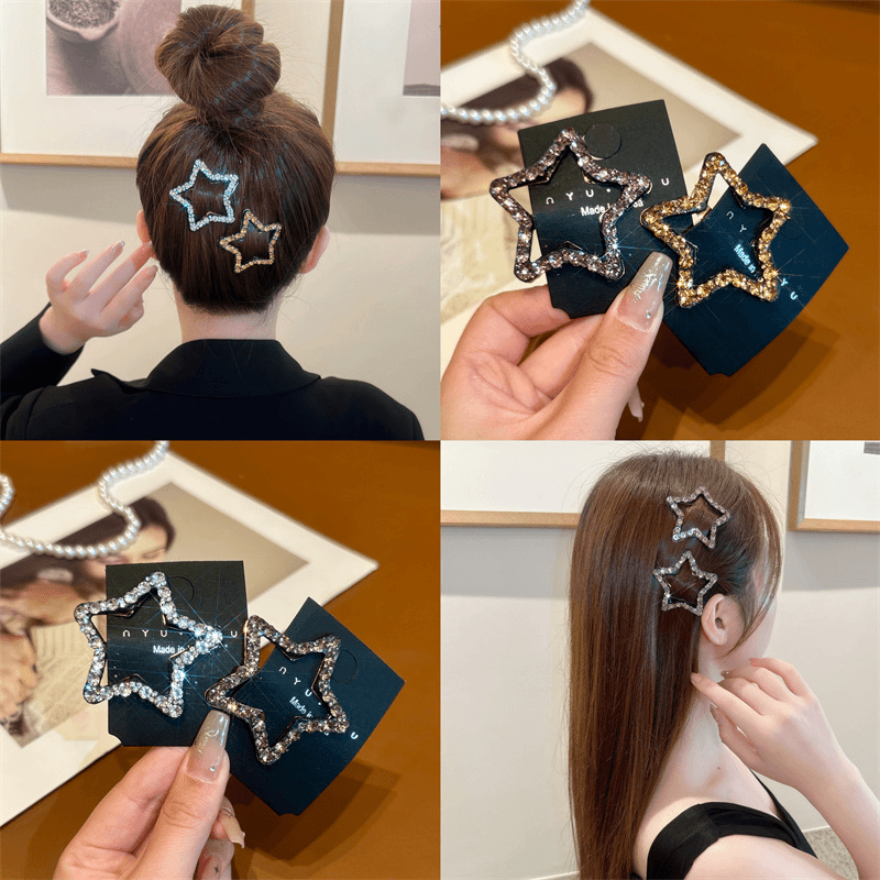 气质款星星闪闪发夹超仙女头饰百搭气质少女网红边夹刘海夹后脑勺