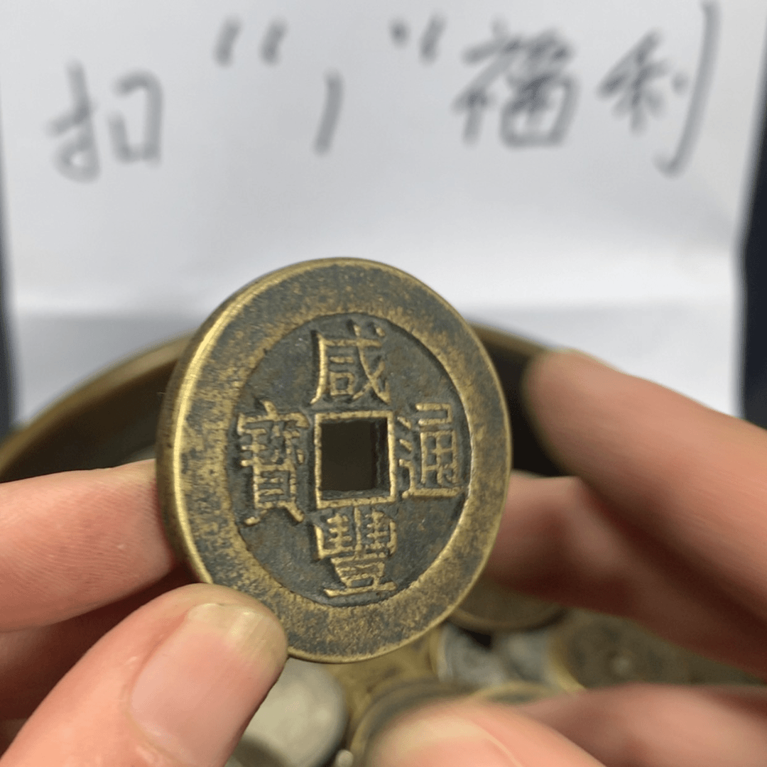 【闪购商品】密胺新号开播，浮力走起！