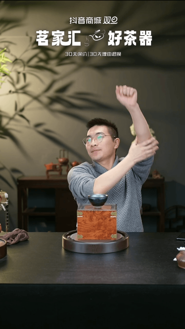 【闪购商品】紫砂茶壶 16 革紫泥