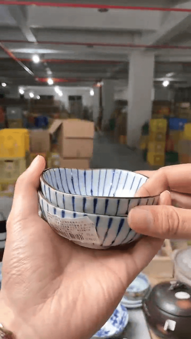【闪购商品】陶瓷瓷片【2】吹墨十草 三角35鉢