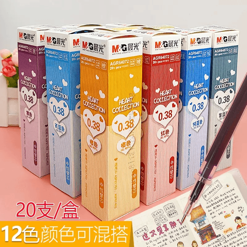 晨光彩色中性笔笔芯0.38mm替芯全针管红黄橙绿黑蓝粉蓝色学生专用