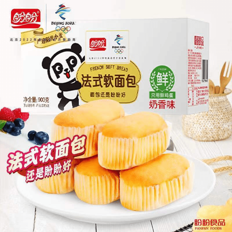 盼盼法式软面包奶香味早餐整箱散装批发小包零食品休闲糕点心代餐