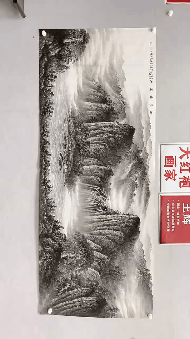 【闪购商品】绘画26