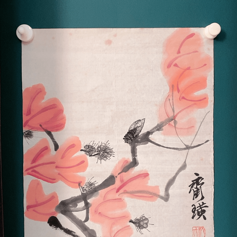 【闪购商品】绘画