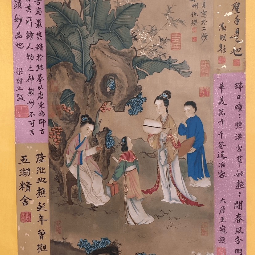 【闪购商品】绘画5****1