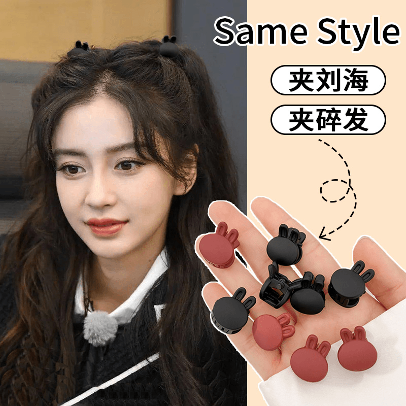 ins迷你刘海小抓夹女气质侧边发抓发夹夏季公主头小号鲨鱼夹发饰