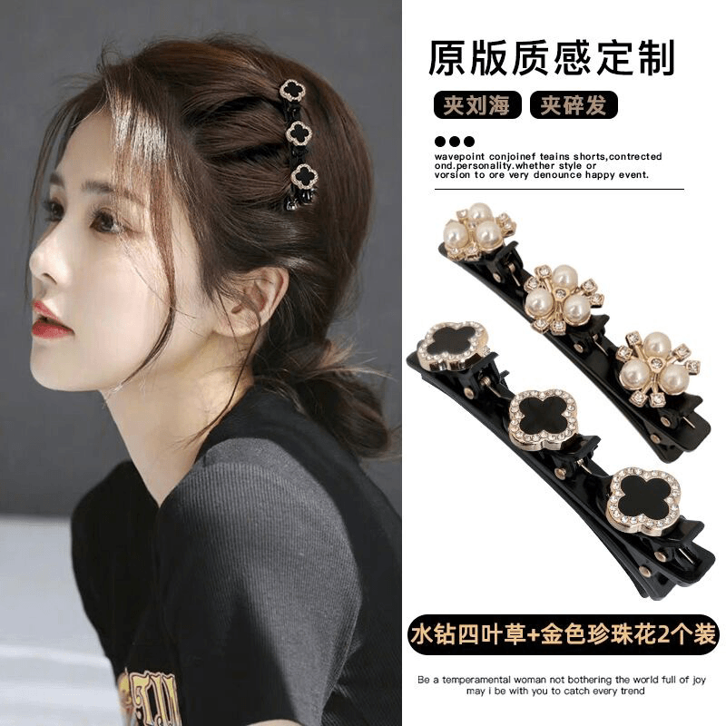 网红编发发夹女夏季浏海碎发整理神器卡子前额小夹子头饰侧边发夹