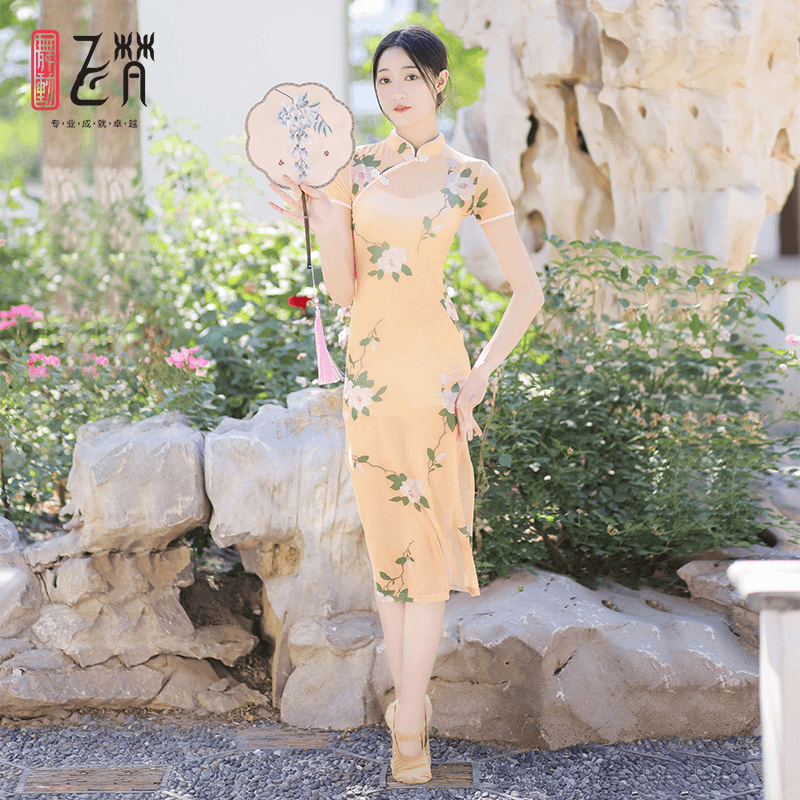 2023新款古典舞服装印花显瘦开叉旗袍中国舞练功服民族冰丝舞蹈服