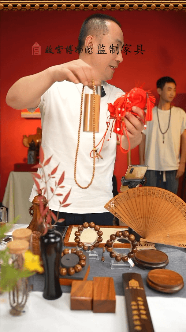 【闪购商品】檀香木其他老山檀粉末（送3个香囊）