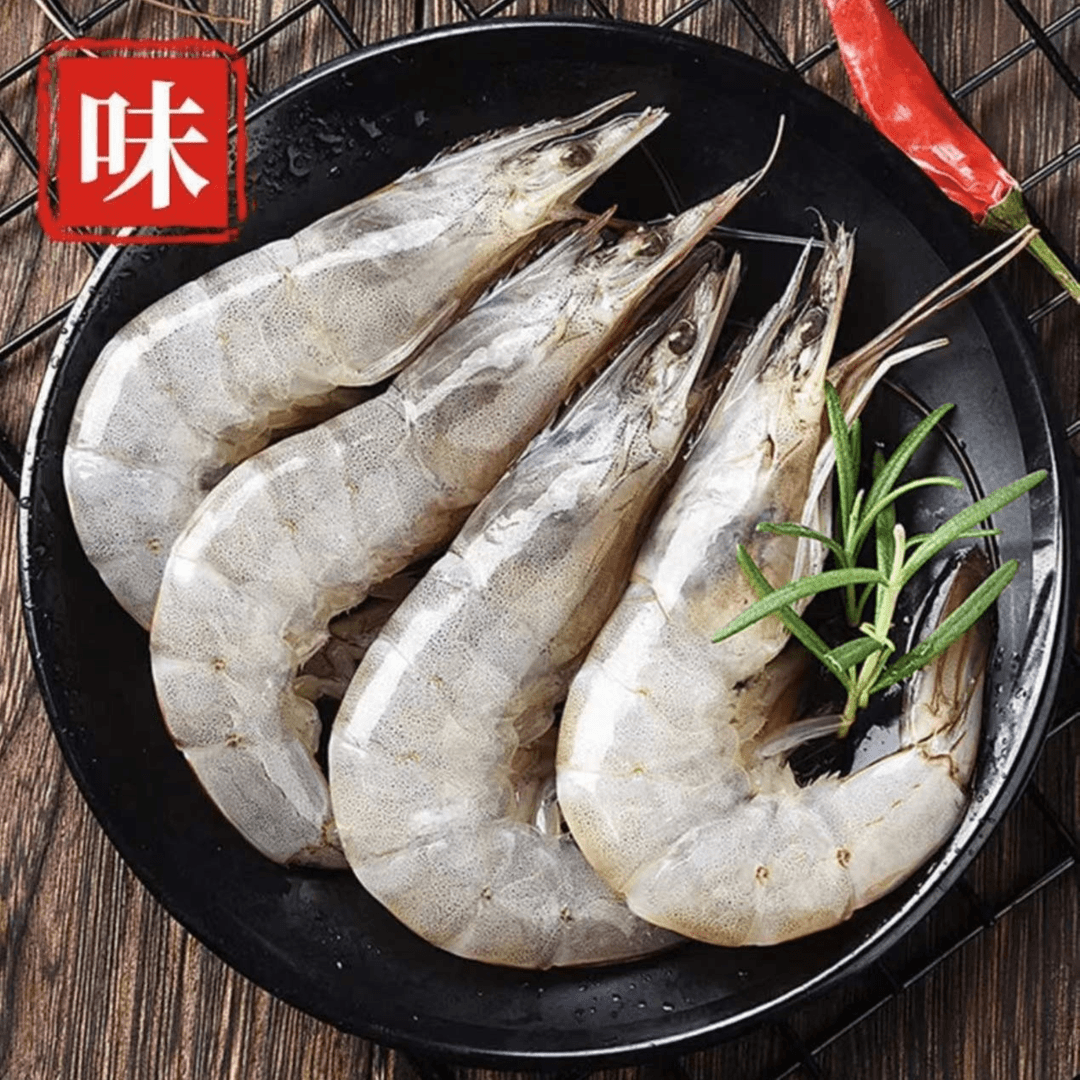 1份大虾