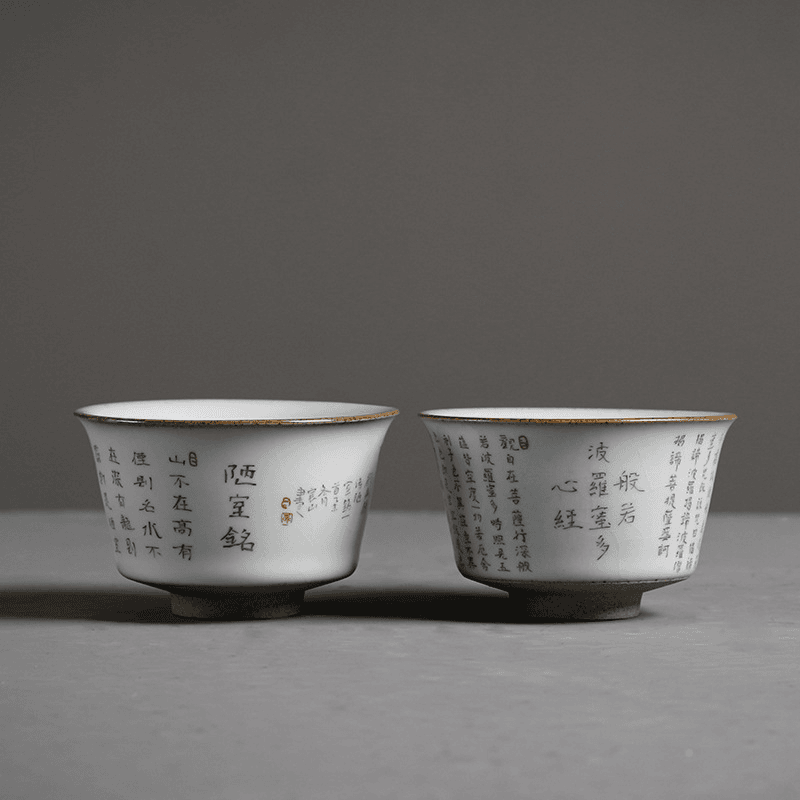 汝窑主人杯单杯冰裂开片心经品茗杯功夫茶具个人杯陶瓷茶盏单杯男