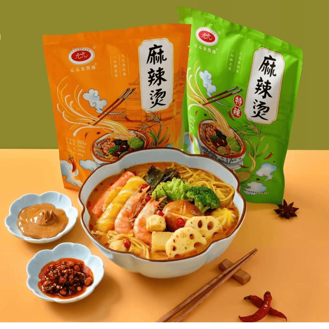 元元金凯缘麻辣烫2袋尝鲜 东北老式黏糊麻辣拌方便面速食懒人夜宵