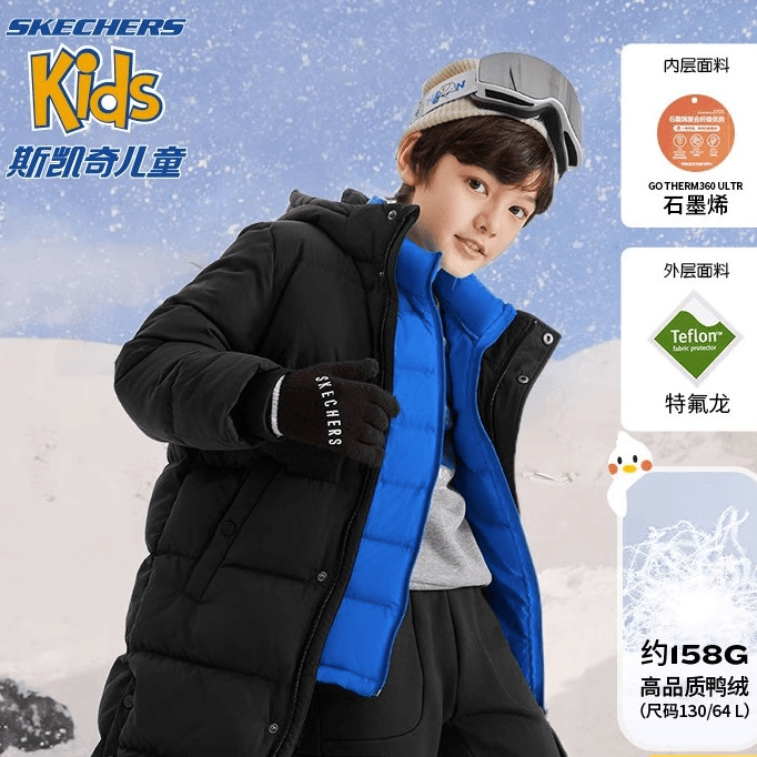 Skechers斯凯奇儿童冬季羽绒服男女大童长款连帽保暖外套L422K054