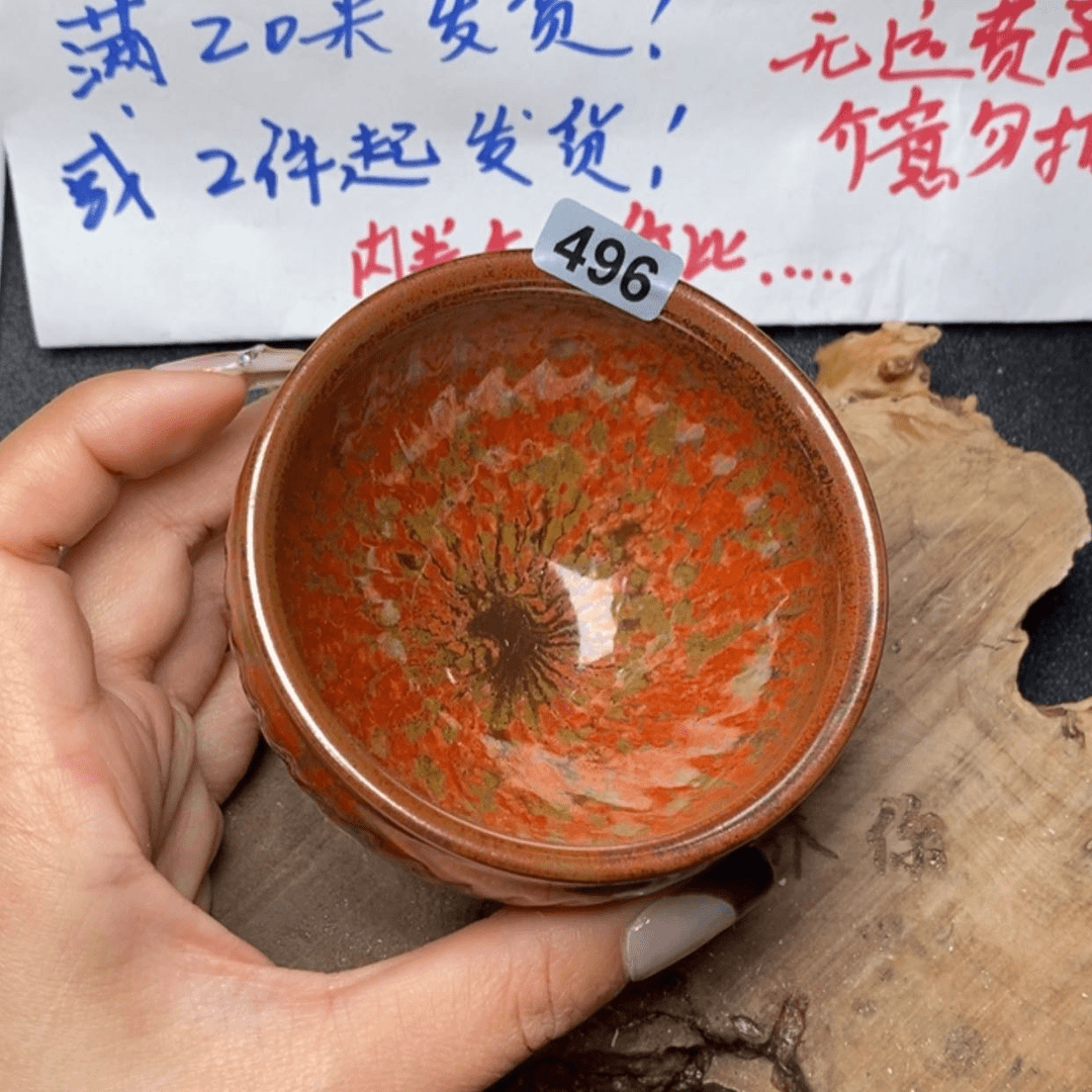 【闪购商品】瓷茶盏