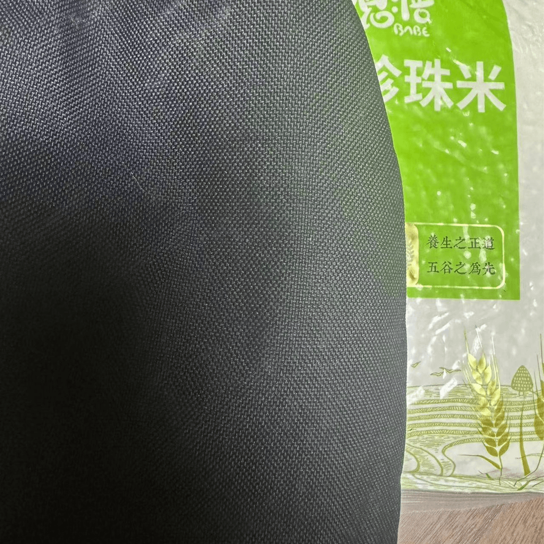 700g 东北珍珠系列可多拍--【男士包袋 >> 厂家专属_9_8