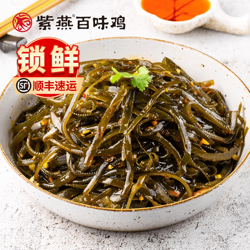 酸辣海带丝90g