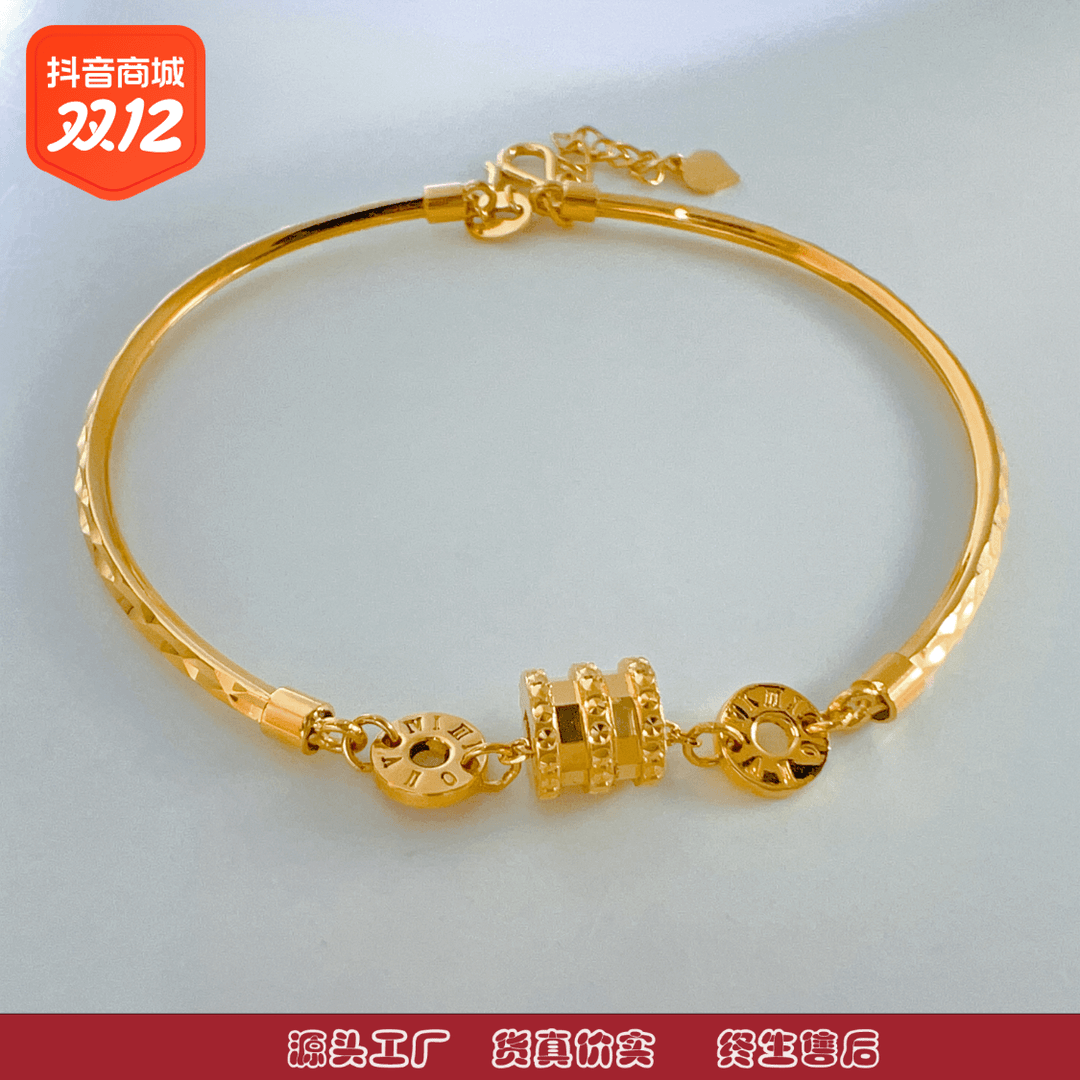 JIUJIUYU/九九御SL-568 5G足金999幸运小蛮腰黄金半镯手链镯链