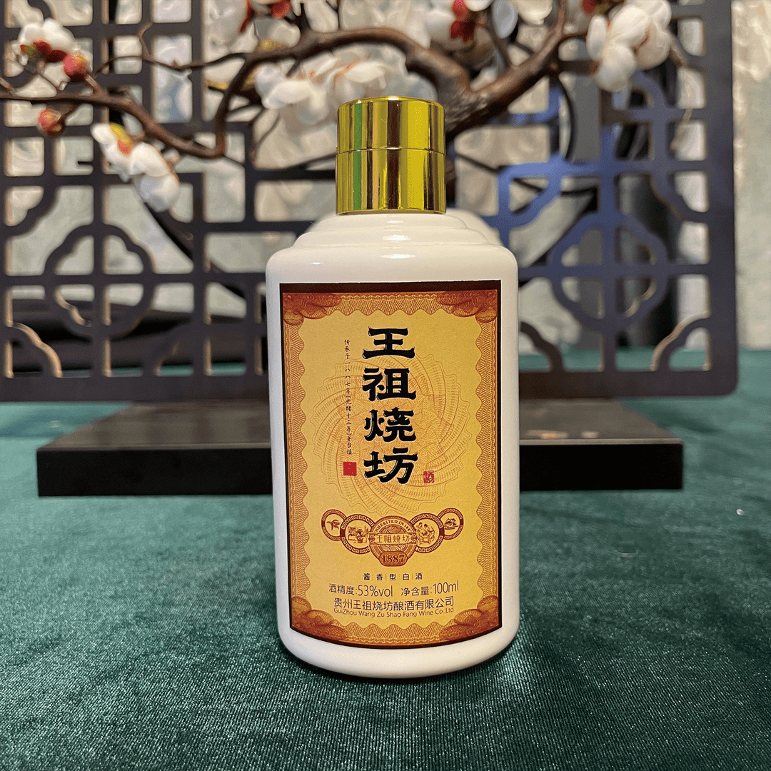 BH品鉴小酒10ml53度10ml