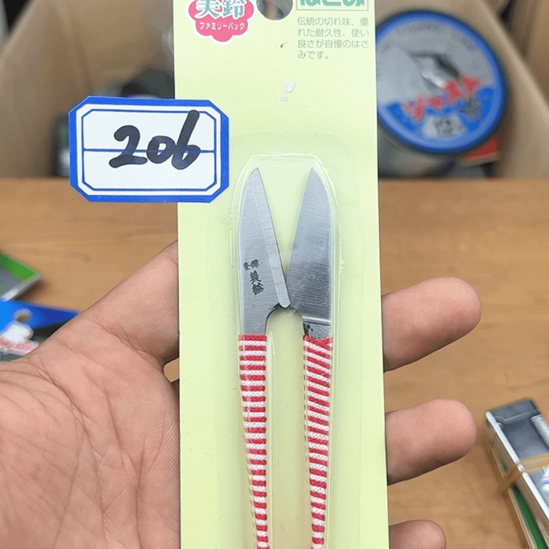 【闪购商品】朔料