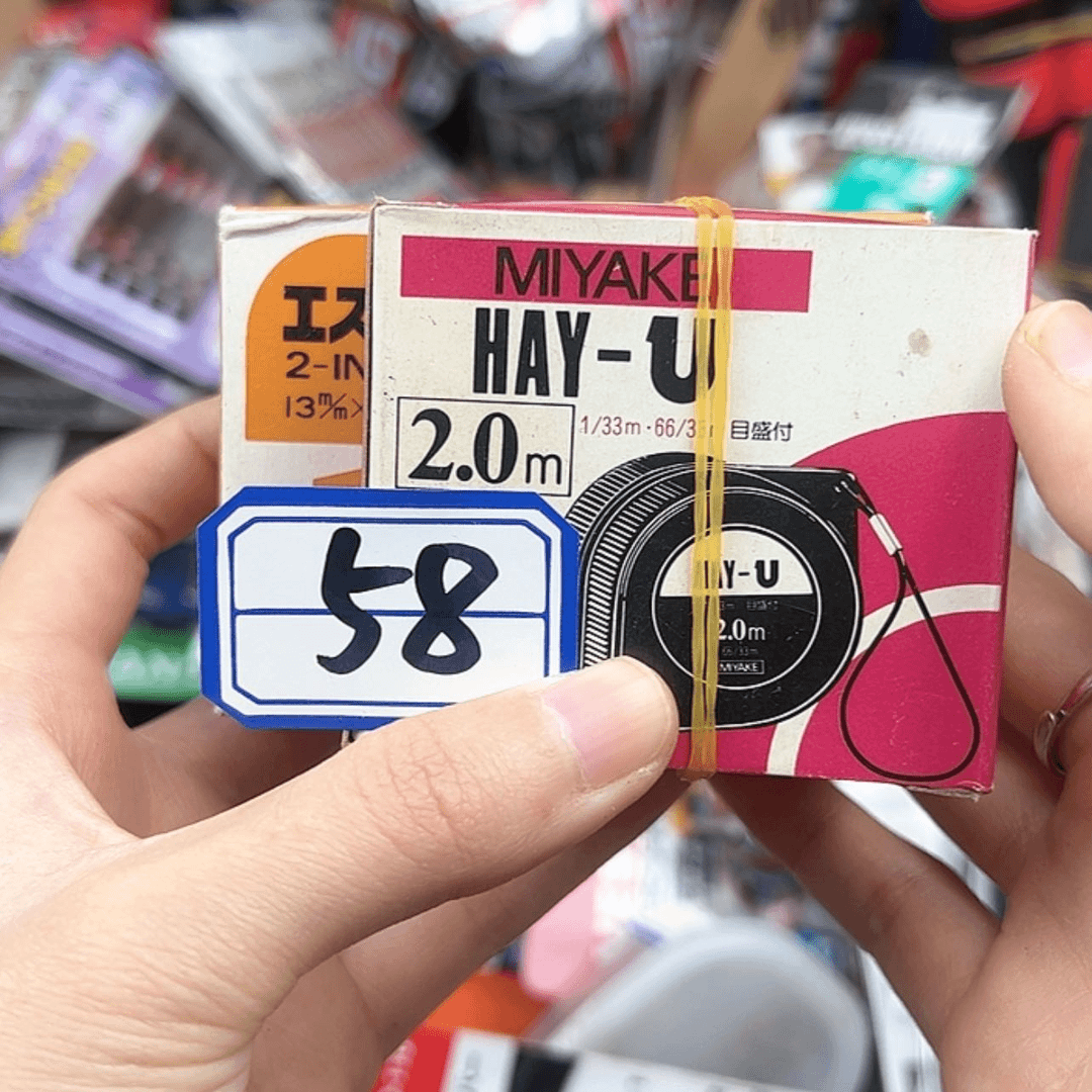 【闪购商品】朔料