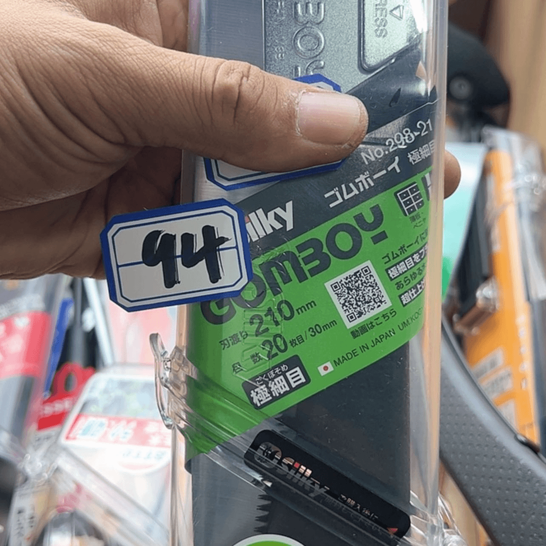 【闪购商品】密胺杯