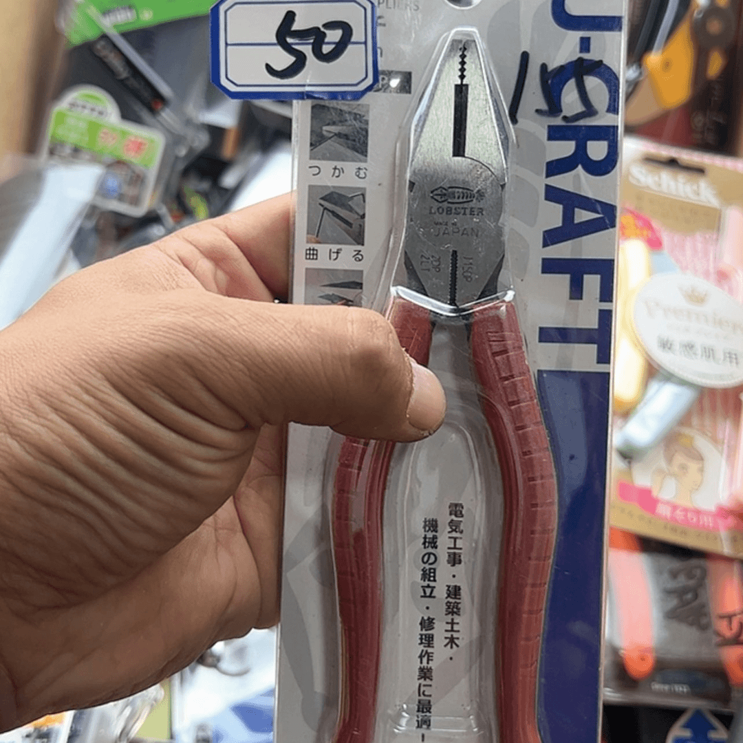 【闪购商品】