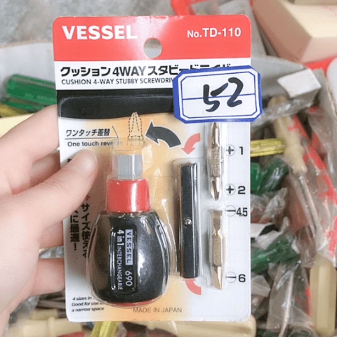 【闪购商品】