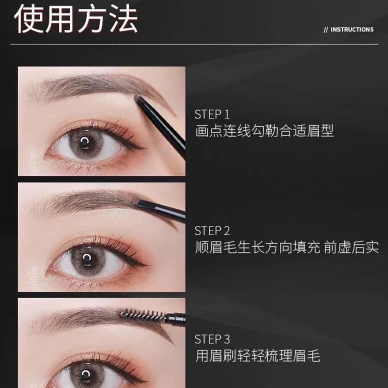 5支8 8 小金筷眉笔极细双头防水防汗自然持久不脱色不晕染女生 种草评价 抖音 5支8 8 小金筷眉笔极细双头防水防汗自然持久不脱色不晕染女生 种草评价 抖音