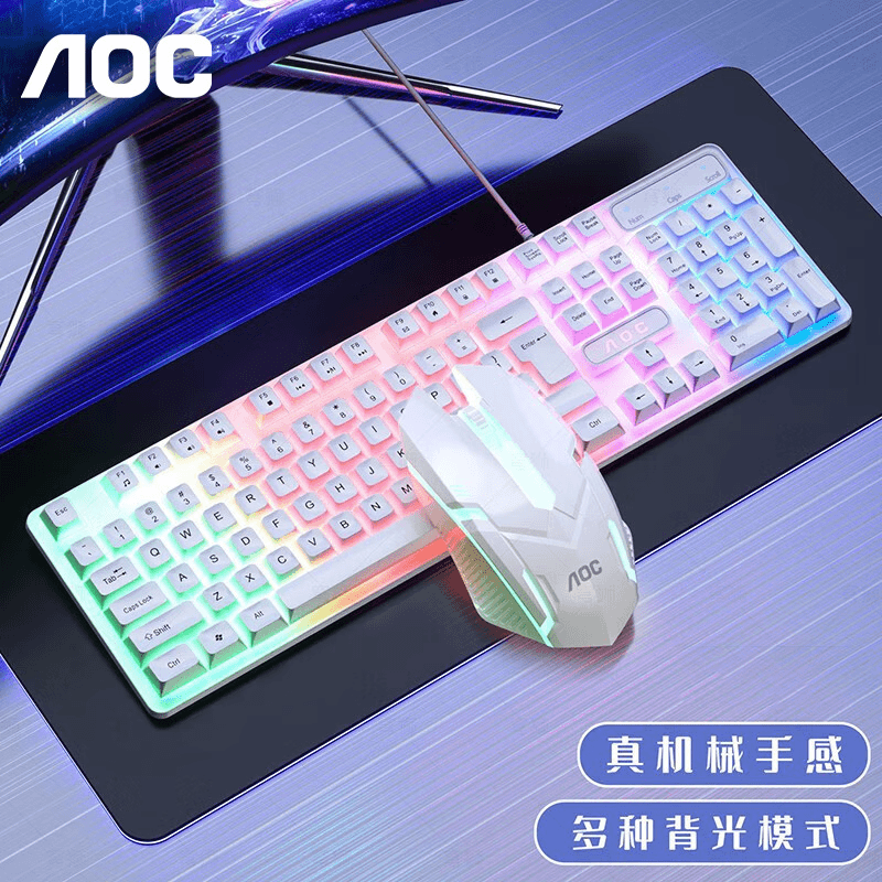 Colorful AOC KM100机械手感发光键鼠