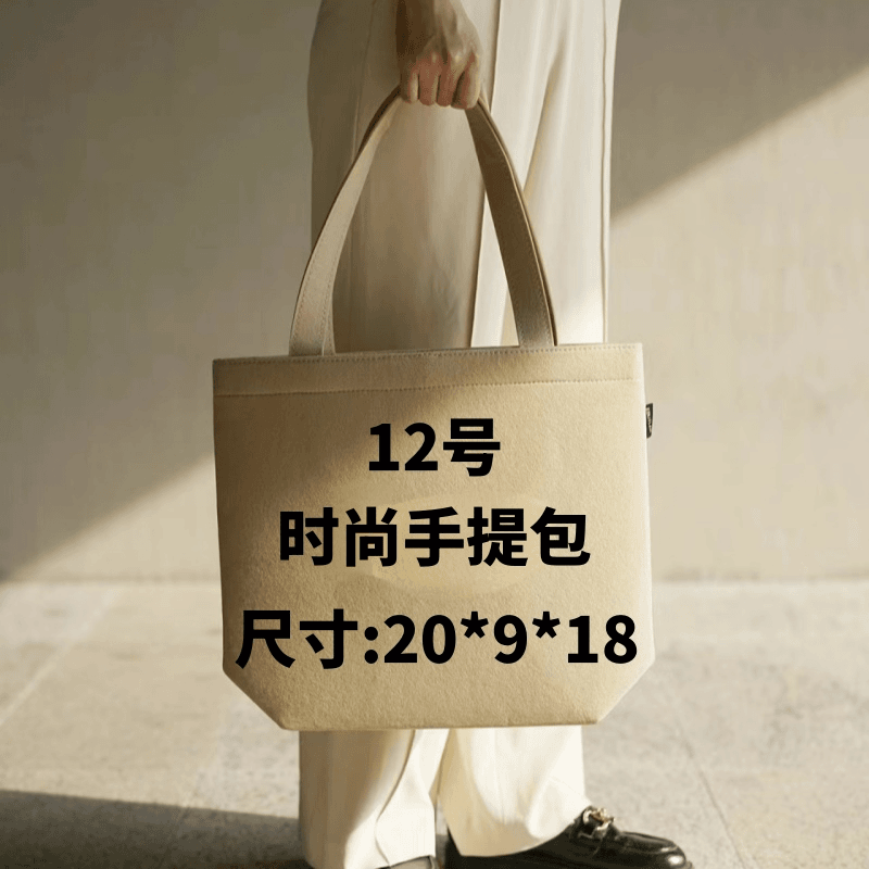 《12号》气质休闲女士时尚包