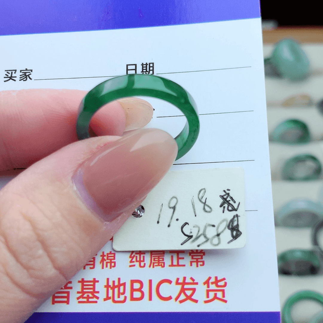 【闪购商品】翡翠戒指未镶嵌