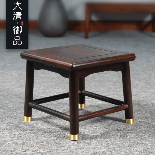 中式实木包铜小方凳洗脚凳家用简约小凳餐椅微瑕