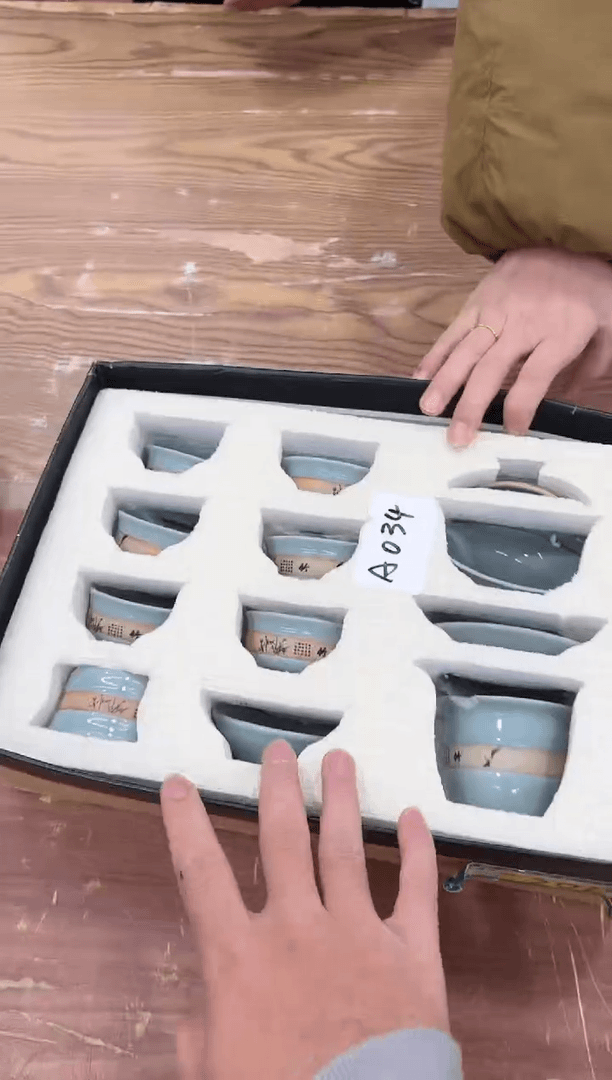 【闪购商品】陶瓷瓷片@