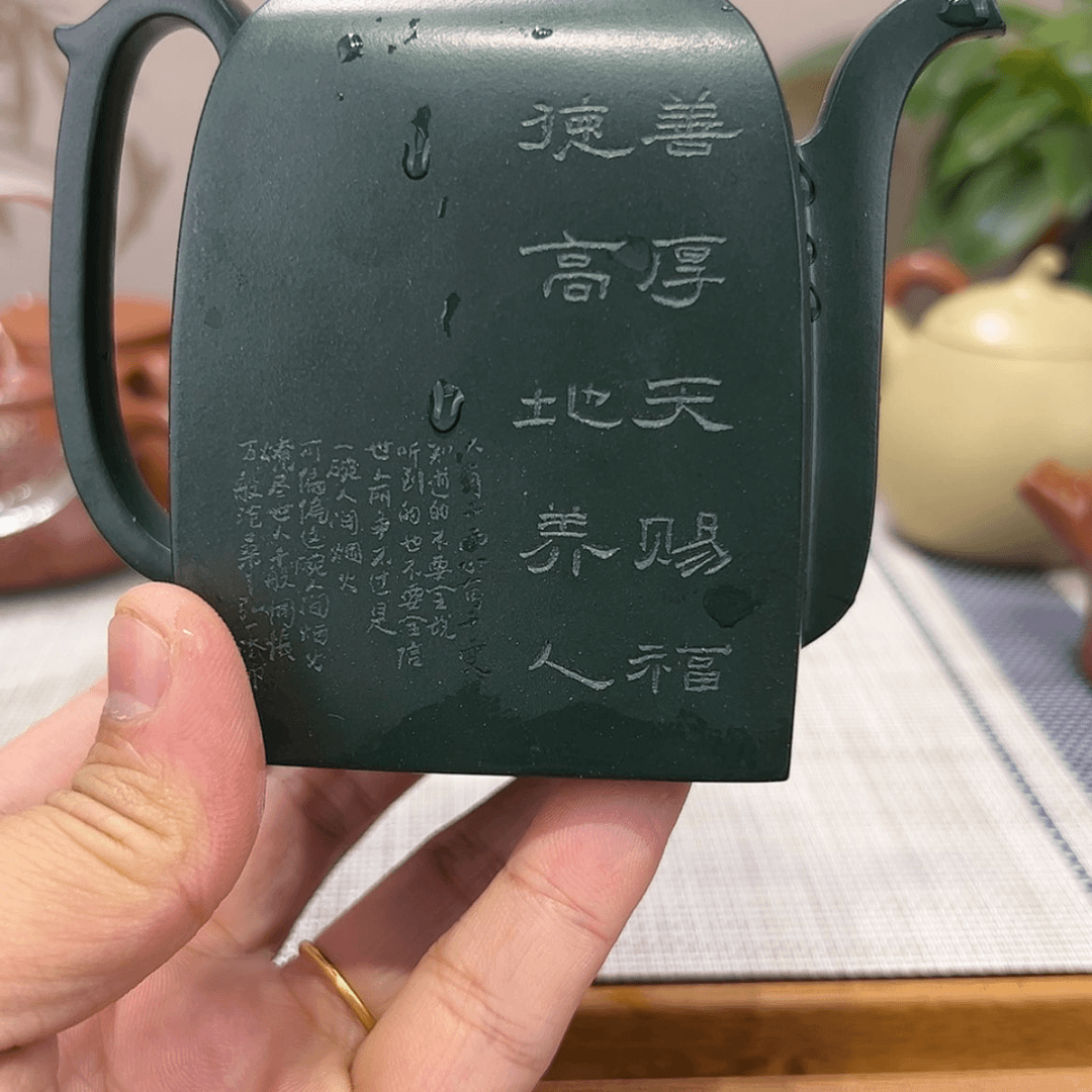 【闪购商品】紫砂月**侠uu uu