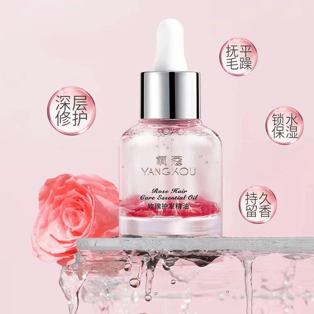 氧蔻玫瑰护发精油