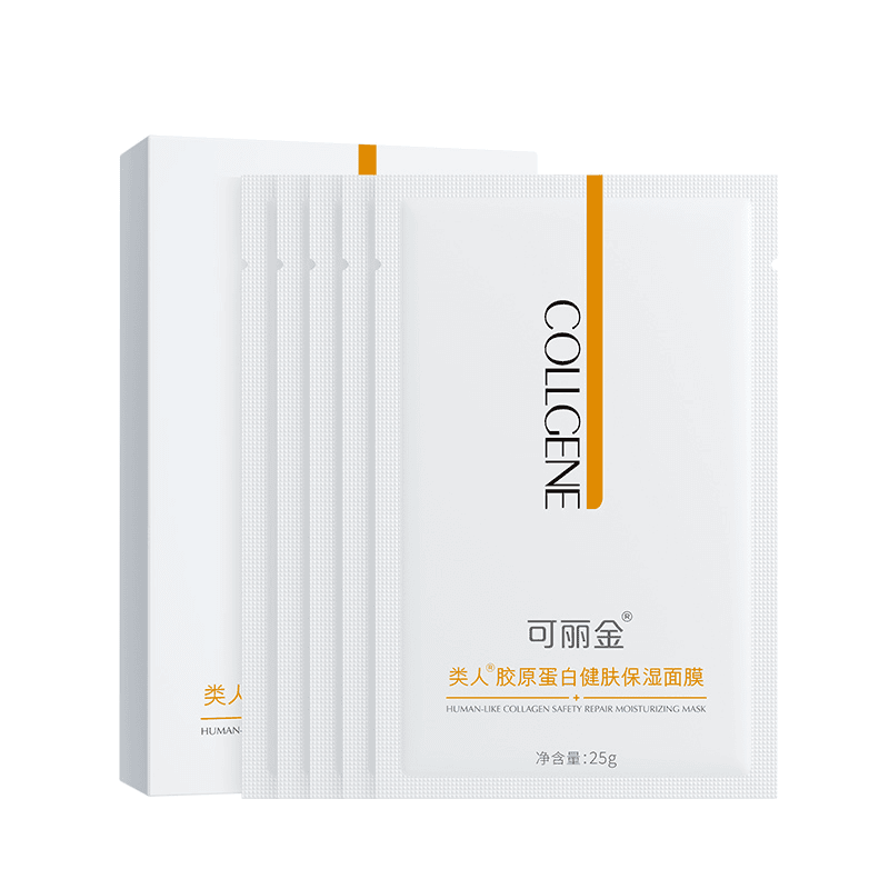 健肤保湿面膜单盒