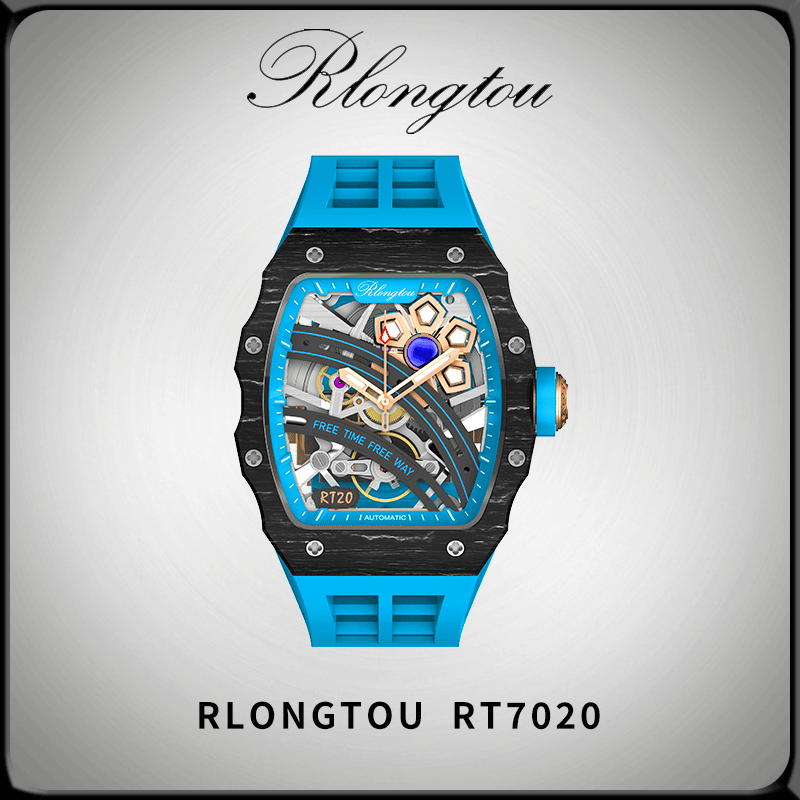Rlongtou/浪陀2023新款R7020樱花/机械镂空/科幻碳纤/酒桶形腕表