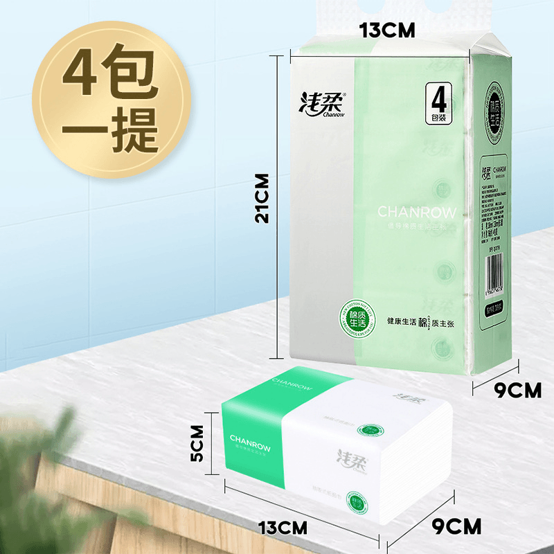 2.2元一提4包浅柔    非复合床垫