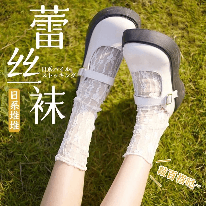 鸿甜美白色堆堆袜蕾丝花朵小腿冰冰袜女短中筒玛丽珍夏季超薄款潮