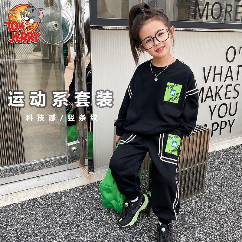 【林琳家专属】猫和老鼠卡通联名儿童潮流套装时尚jw22666
