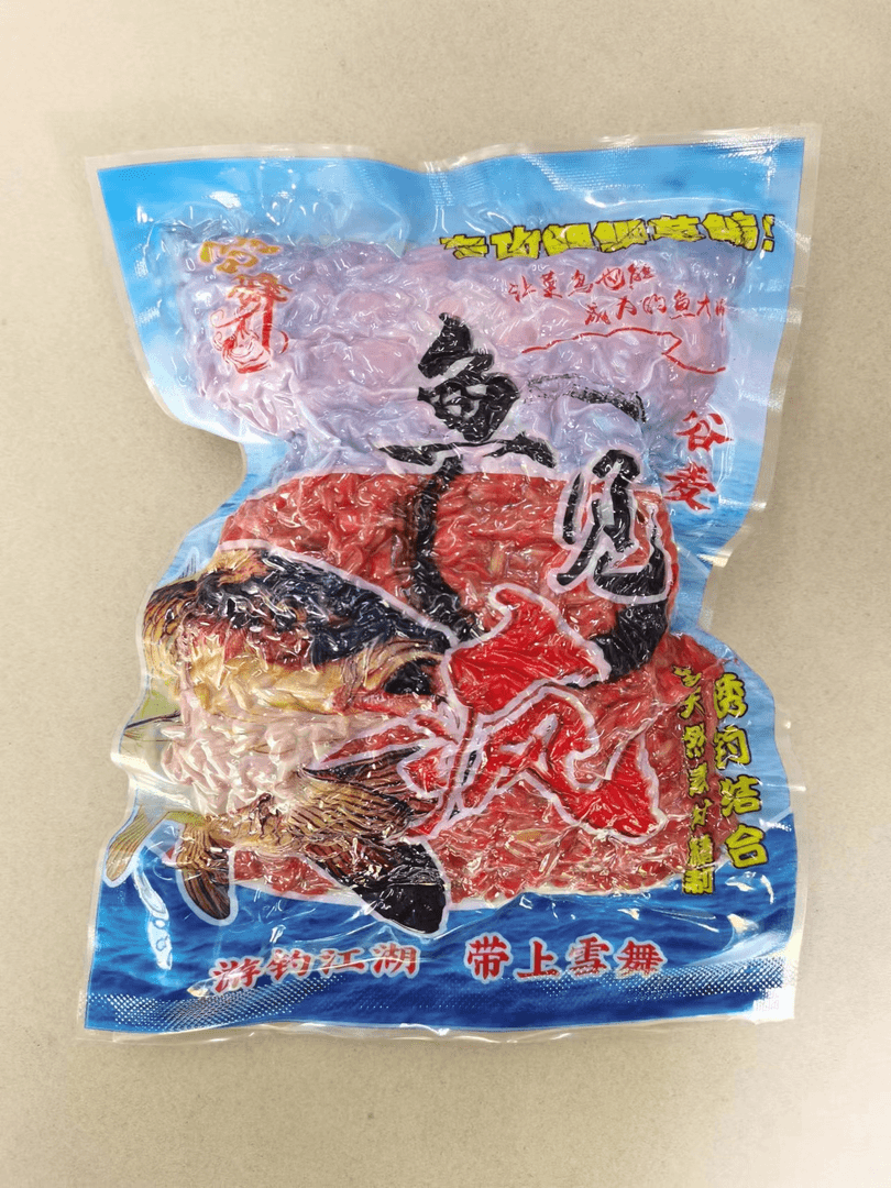 雪舞鱼见疯谷麦逗钓鱼饵窝料饵