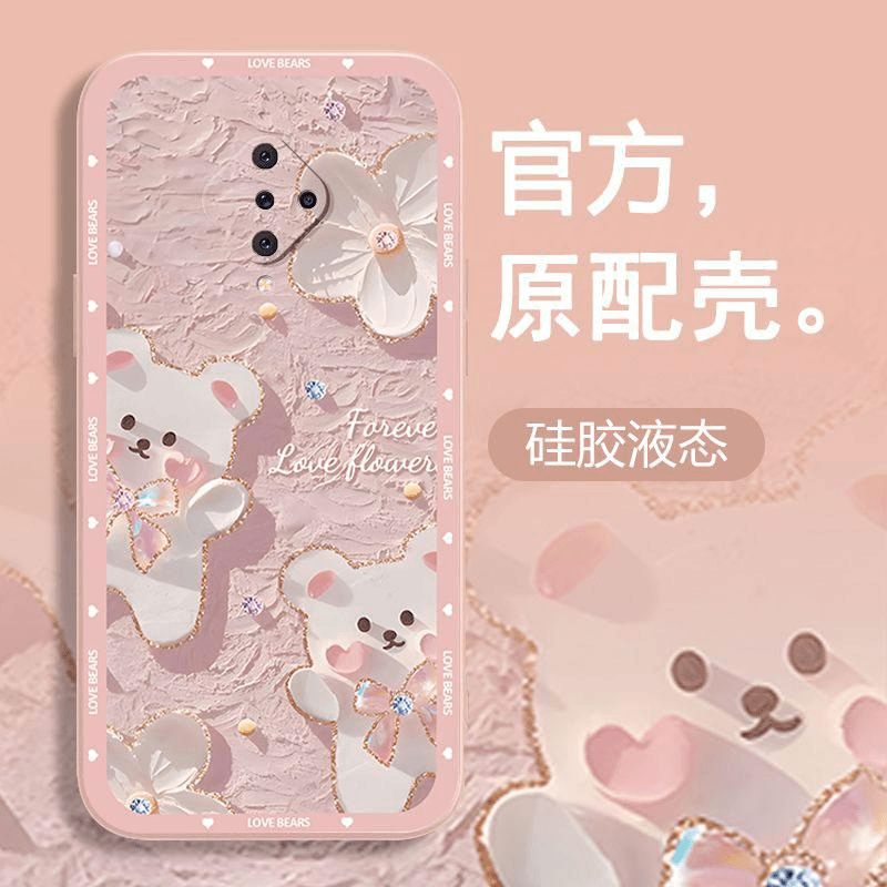 适用于vivoy9s手机壳VIVOY9S粉色小熊小众女防摔软壳全包式