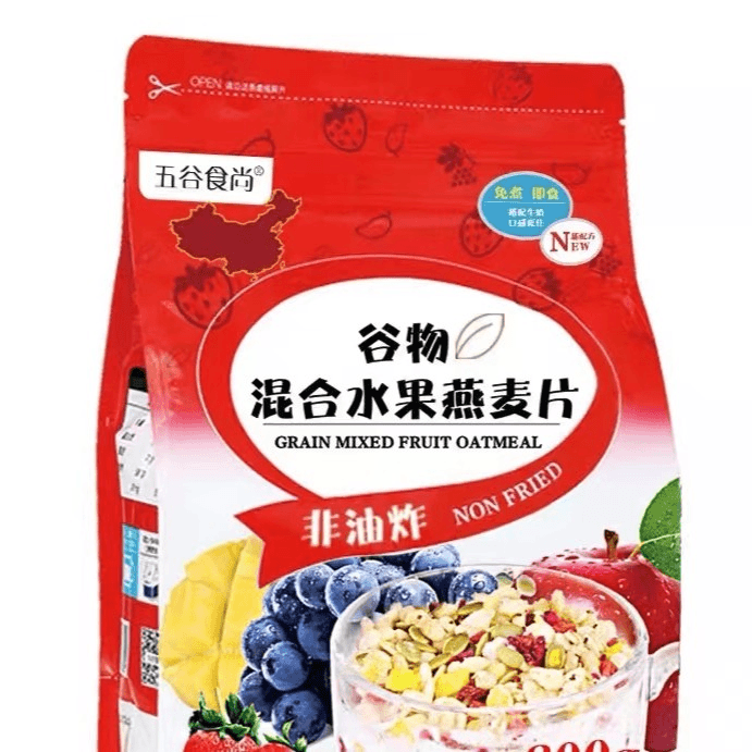 混合麦片