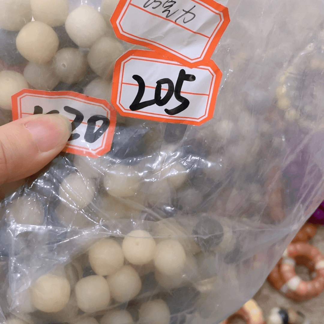 【闪购商品】白玉菩提吊坠小****?205桶14