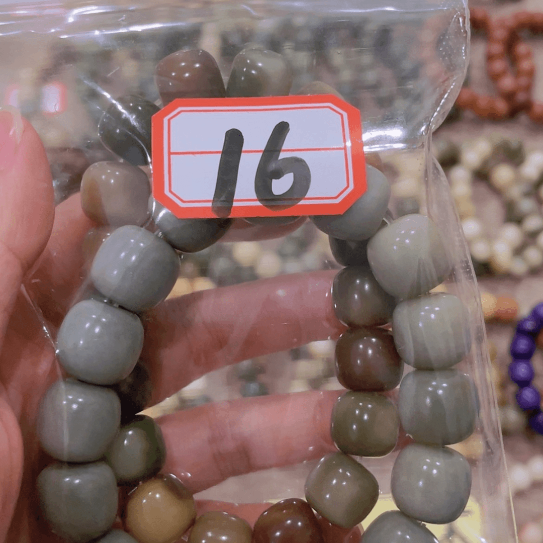 【闪购商品】白玉菩提吊坠小****?16桶13