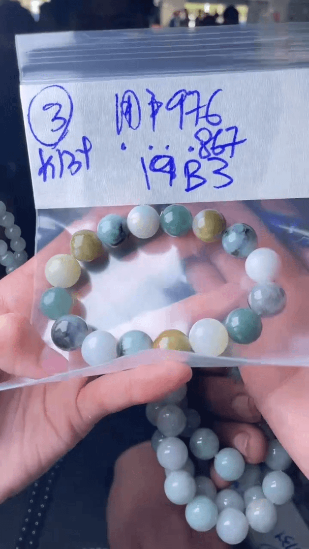 【闪购商品】定制翡翠未镶嵌珠链