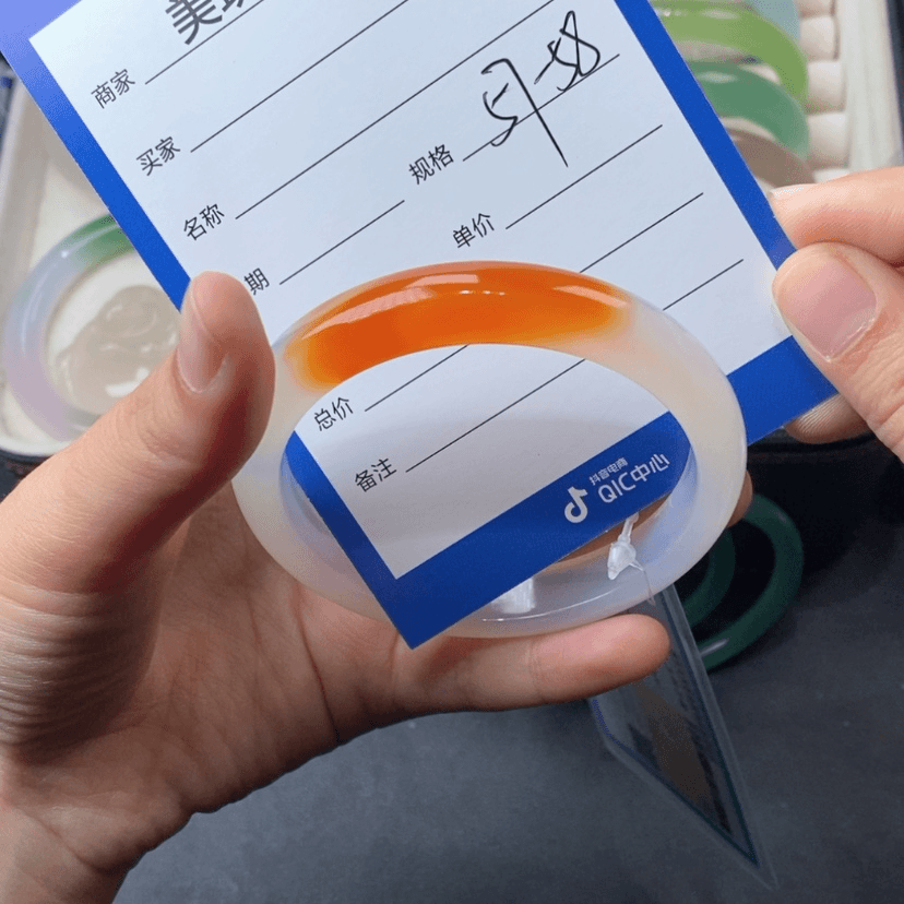 【闪购商品】玛瑙/玉髓手镯未镶嵌